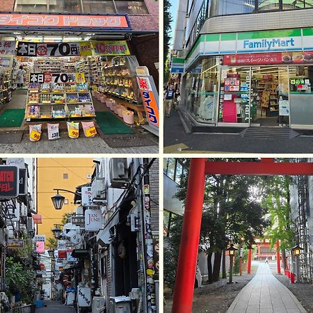 Shinjuku Kabukicho 601 Lejlighed Tokyo Eksteriør billede