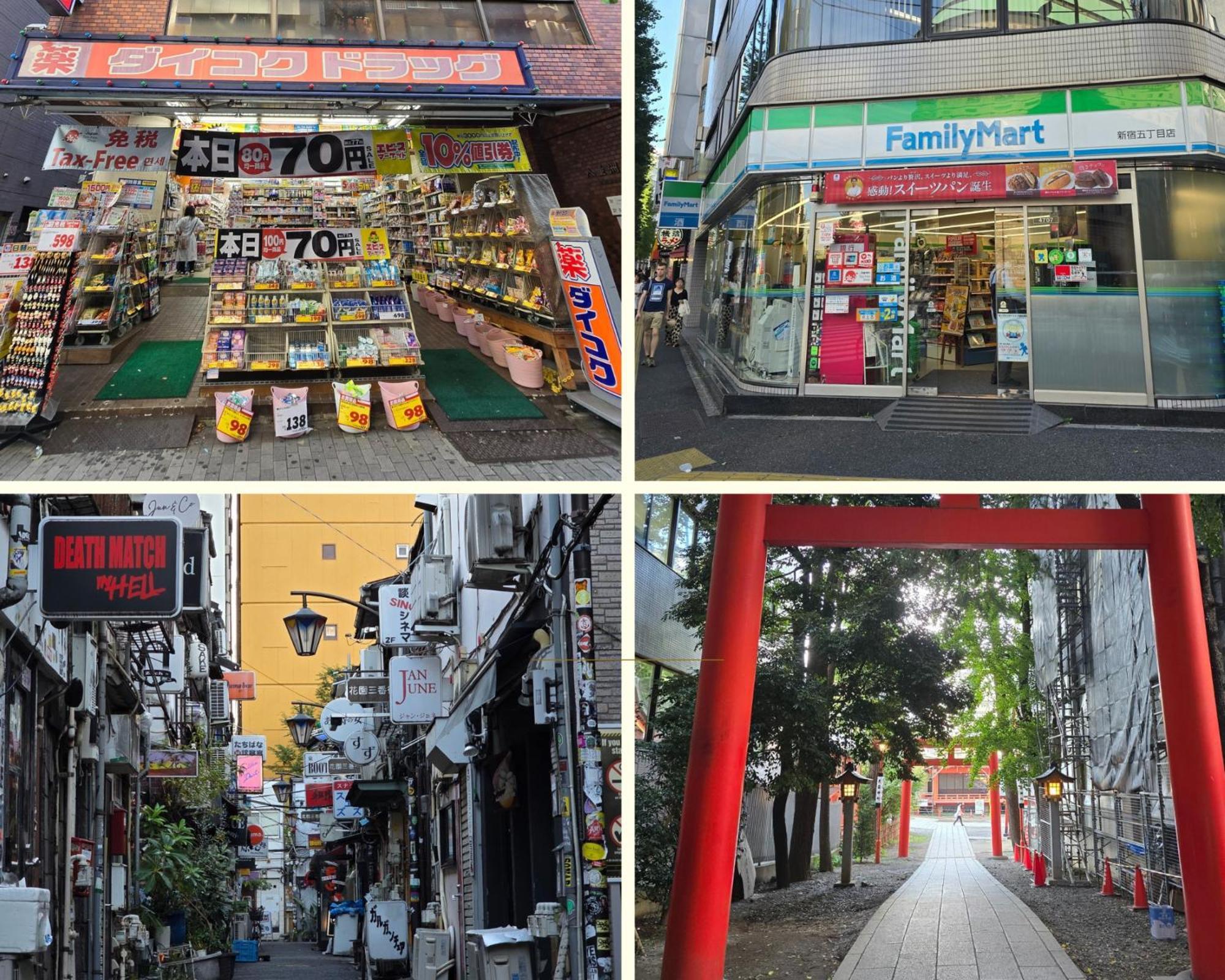 Shinjuku Kabukicho 601 Lejlighed Tokyo Eksteriør billede